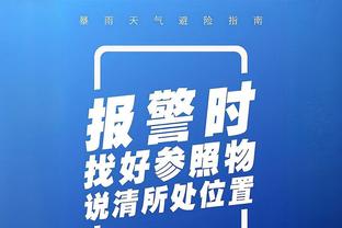 淡定？记者：巴黎能平静接受姆巴佩的选择，不论续约或自由转会