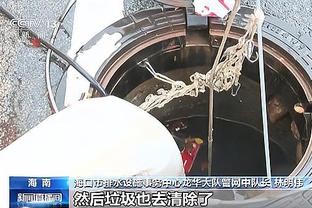 马赛总监谈洛迪离队：他说沙特给他开了四倍年薪，我们必须放他走