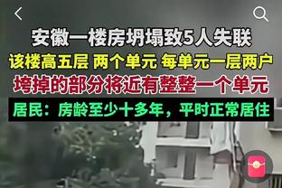 球场大脑！里夫斯首节2中2砍7分7助 助攻单节新高